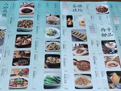 -绿茶餐厅(朝阳大悦城店)