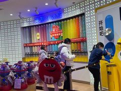 -m豆巧克力世界(上海世茂广场店)