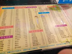 菜单-玲又珑美食(盘福路店)