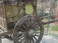 -西安曲江寒窑遗址公园