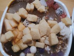 -串妹花式冰粉(乐山总店)