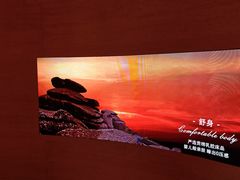 -舒小悦·舒养SPA·古法推拿(光环中心店)