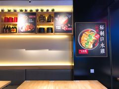 -牛腩之旅·牛腩牛杂煲(光启城美食城店)