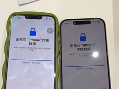 -Apple授权专营店(碧桂园里悦里店)