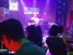 -MOSSO音乐酒吧·Live House(南京西路店)
