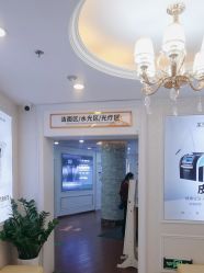 -武汉五洲整形外科医院