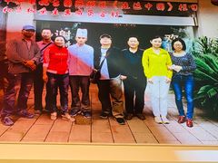 -贡椒鱼老店·雅安十大名店