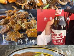 -老周炒拨拉(甘州总店)