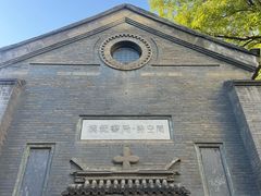 -模范书局诗空间