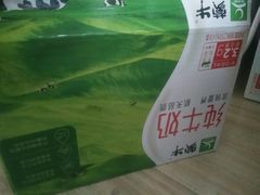 -世纪联华(外高桥店)