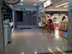 -花园饼屋·吐司蛋糕面包(星海店)