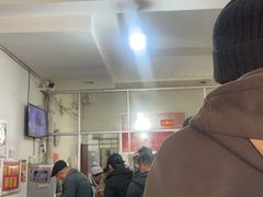 -丁记面馆(凤凰店)