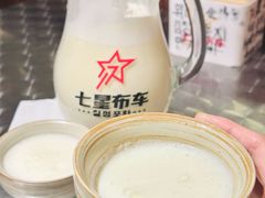 -七星布车休闲料理店