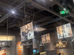 -张翻越·川渝冒菜·武汉黑鸭煲(城北万象城店)