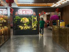 -旺达·福州菜(正大广场店)