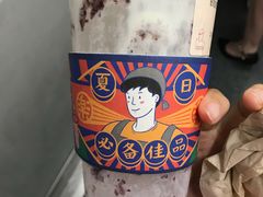 -LELECHA乐乐茶(美罗城店)