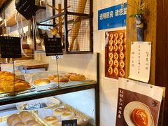 -仙峰天然面包(迎宾路店)
