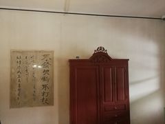 -遵义会议纪念馆
