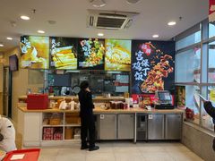 -和合谷(百荣店)