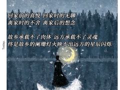 -青枣读书丨读写素养中心丨阅读·理解·写作(崇文店)