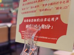 -八合里潮汕鲜牛肉火锅(福州万象城店)