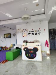 -健儿康童小儿推拿(大兴店)