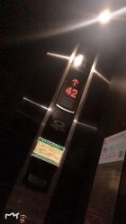 -松和日式美容整骨