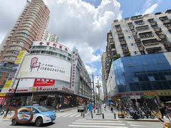 -茂业百货(东门店)