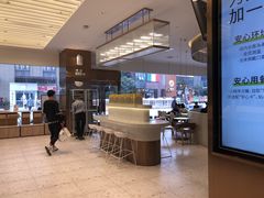 -奈雪的茶(永嘉天地东百城店)