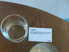 -fishtank鱼缸咖啡(三山街店)