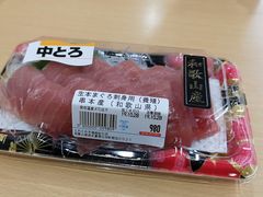 -海鮮寿司とれとれ市場