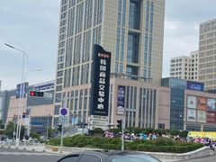 -韩国商品交易中心
