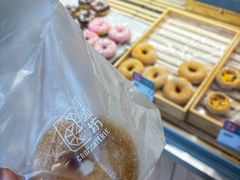 -可颂坊(中心书城店)