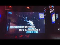 -998KTV(民治民乐店)