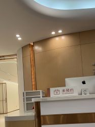 -深圳美莱医疗美容医院