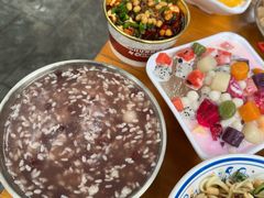 -串妹花式冰粉(乐山总店)