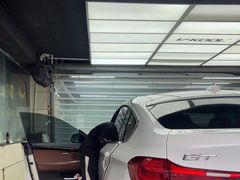 -优车会·V-KOOL威固(北山店)