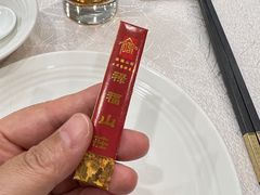 -禄福山庄•顺德菜·融和菜(龙江店)