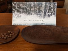 -梵几(东信·和创园店)