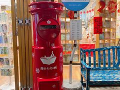 -猫的天空之城概念书店(杭州南宋御街店)