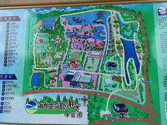 -云幽谷旅游区