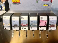 -宜家·瑞典风味餐厅(四元桥店)