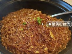 -苏雅经典名食(国际海水浴场店)