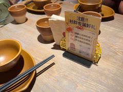 -耶里夏丽·新疆菜·28年喀什老馆(田林东路店)