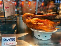 -陈鹏鹏潮汕菜(宝安机场T3航站楼店)