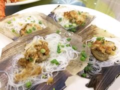 蒜蓉粉丝蒸带子-顺峰渔港中国人的餐厅