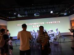 -中共一大纪念馆