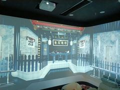 -十二宫Zodiac全息剧本杀推理馆(大世界店)