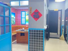 -边江铁锅炖鱼(振八街店)