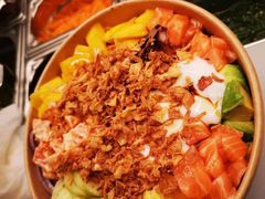 -Poke lemon海鲜波奇饭·柠檬茶(金碧开放小区店)